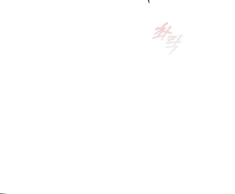 Sue Me, Baby Chapter 1 page 38 - 