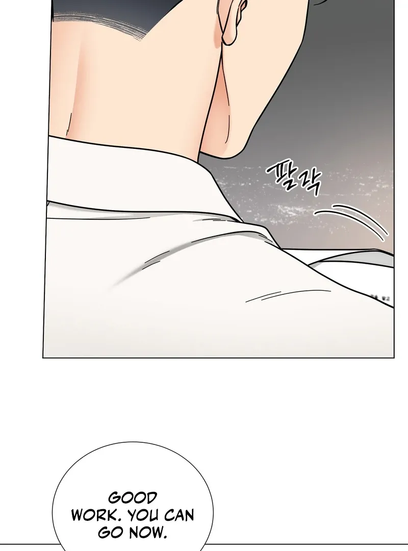 Sue Me, Baby Chapter 1 page 5 - 