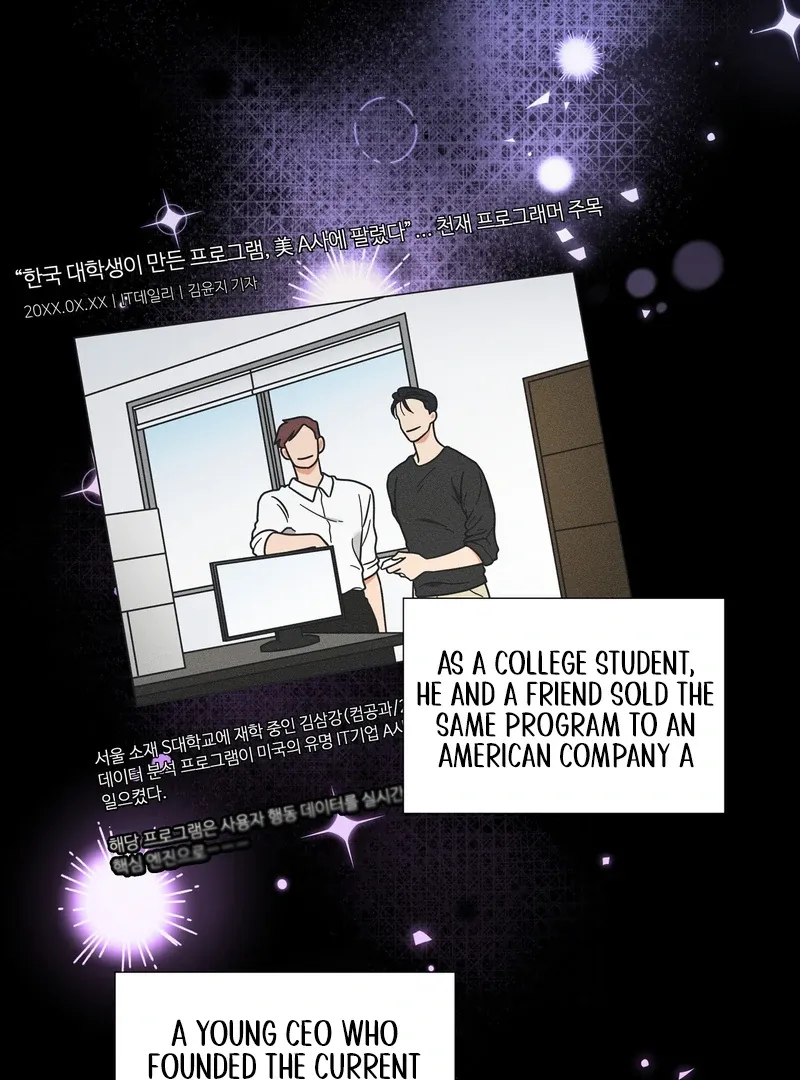 Sue Me, Baby Chapter 1 page 44 - 