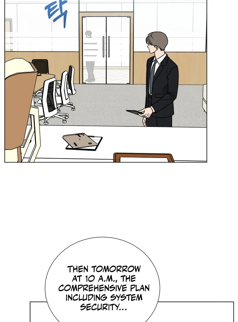 Sue Me, Baby Chapter 1 page 7 - 