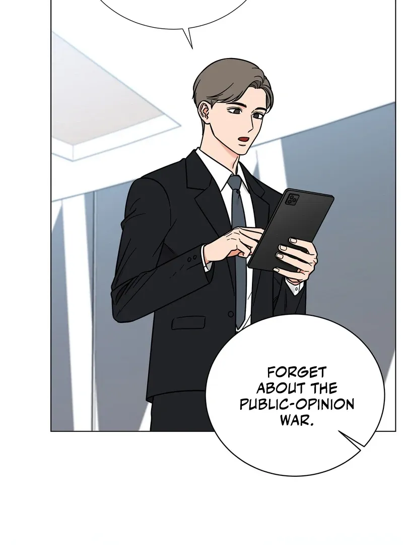 Sue Me, Baby Chapter 1 page 8 - 