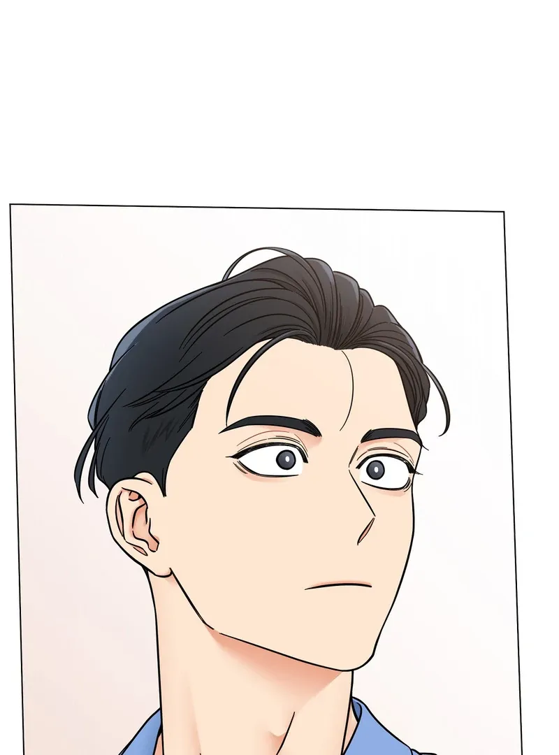 Sue Me, Baby Chapter 1 page 74 - 