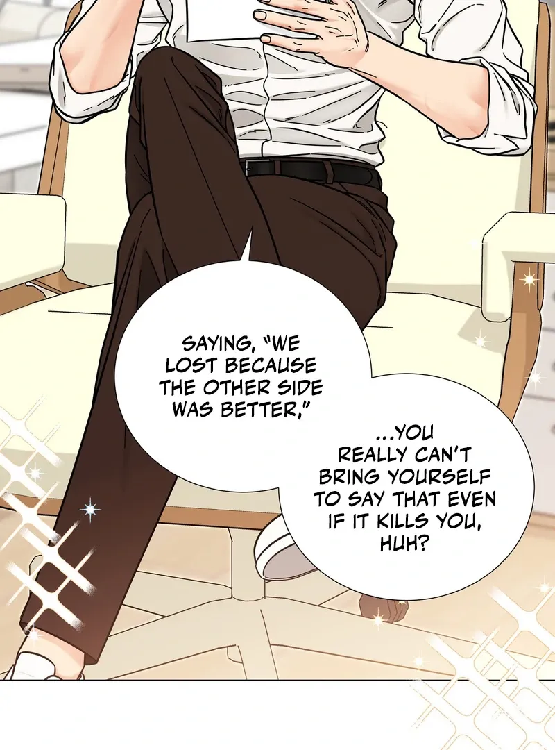 Sue Me, Baby Chapter 1 page 10 - 