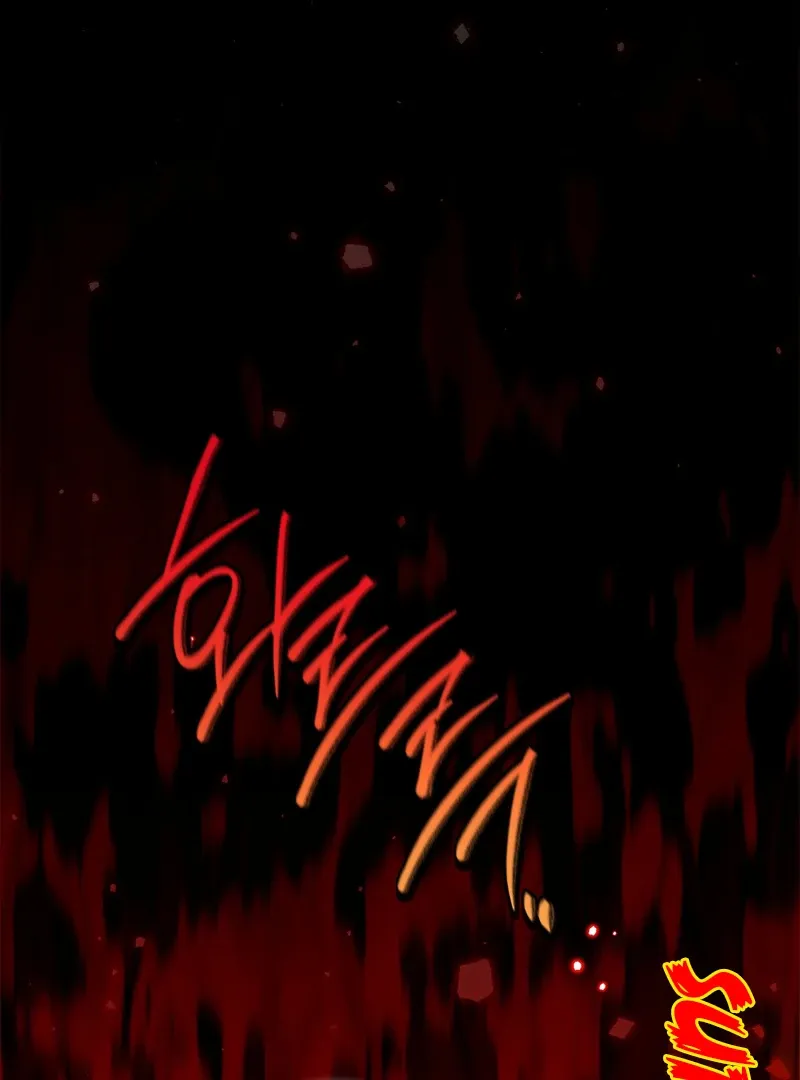 Sue Me, Baby Chapter 1 page 93 - 