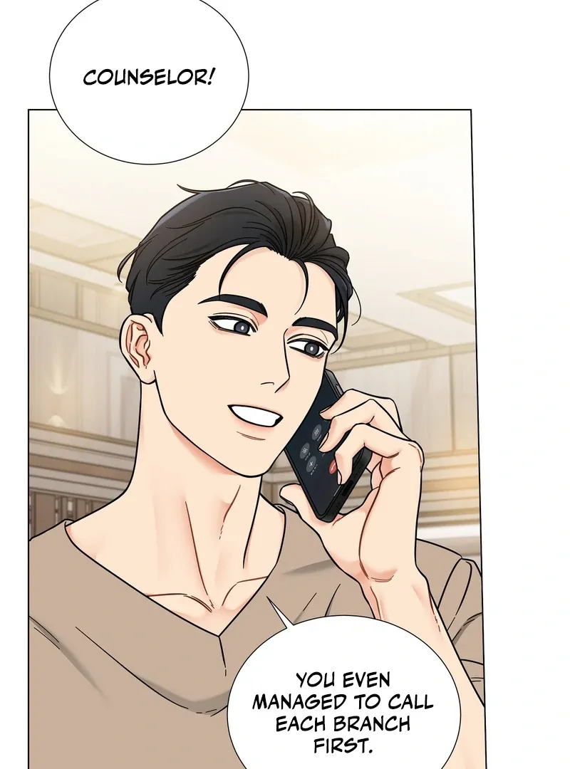 Sue Me, Baby Chapter 1 page 100 - 