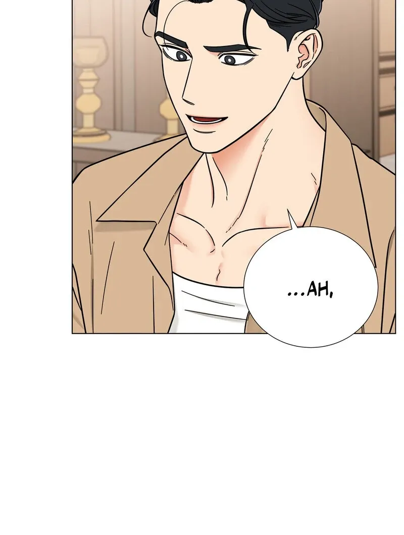 Sue Me, Baby Chapter 2 page 12 - 