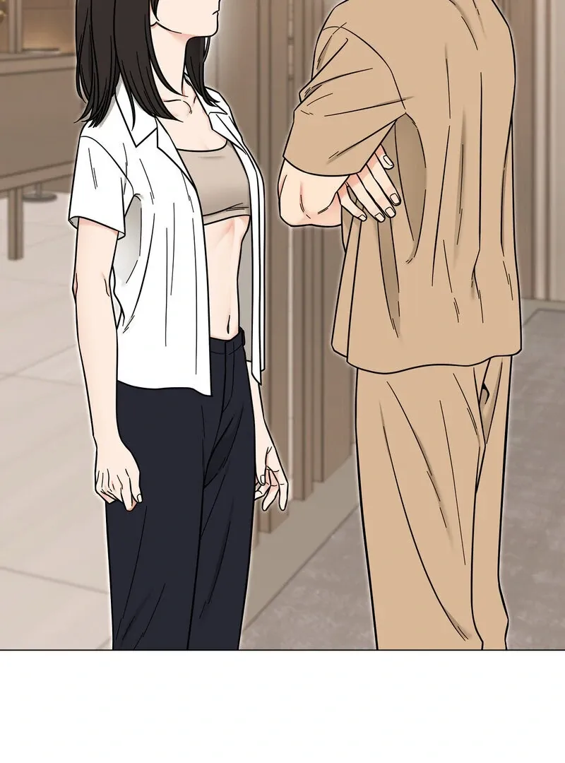 Sue Me, Baby Chapter 2 page 15 - 