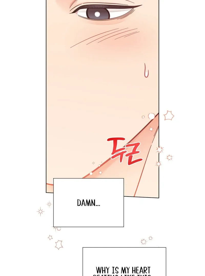 Sue Me, Baby Chapter 2 page 31 - 