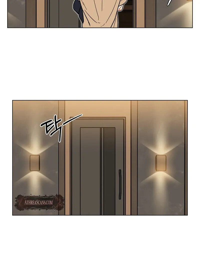 Sue Me, Baby Chapter 2 page 39 - 