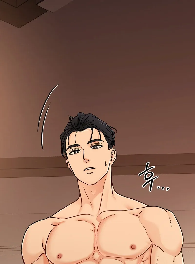 Sue Me, Baby Chapter 2 page 43 - 
