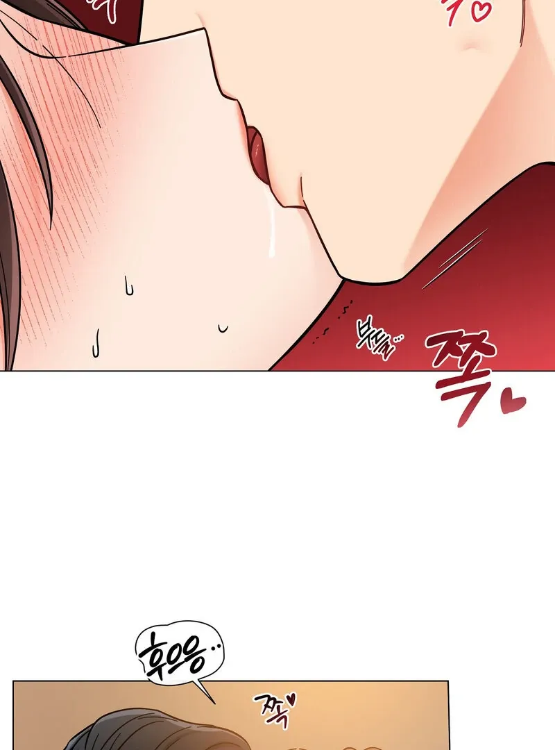 Sue Me, Baby Chapter 2 page 50 - 
