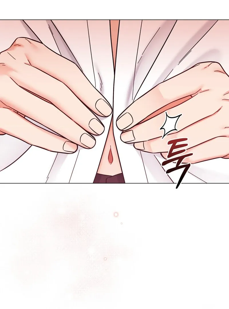 Sue Me, Baby Chapter 2 page 6 - 