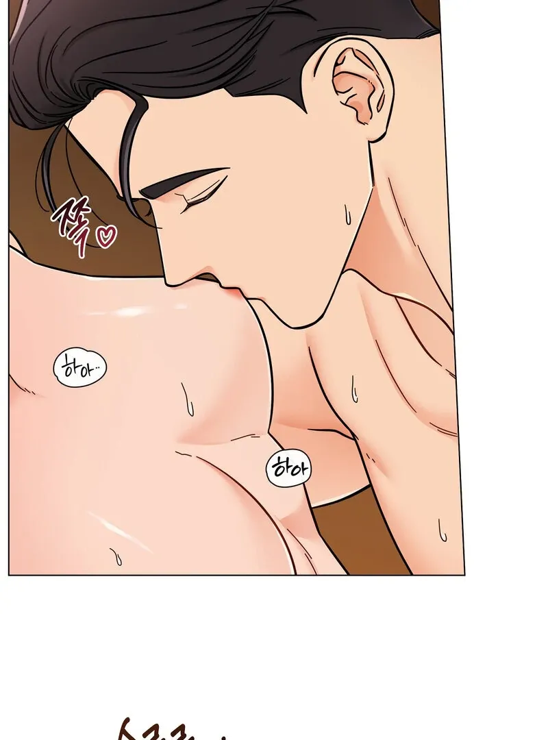 Sue Me, Baby Chapter 2 page 61 - 