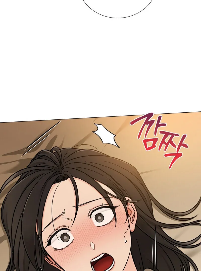 Sue Me, Baby Chapter 2 page 63 - 