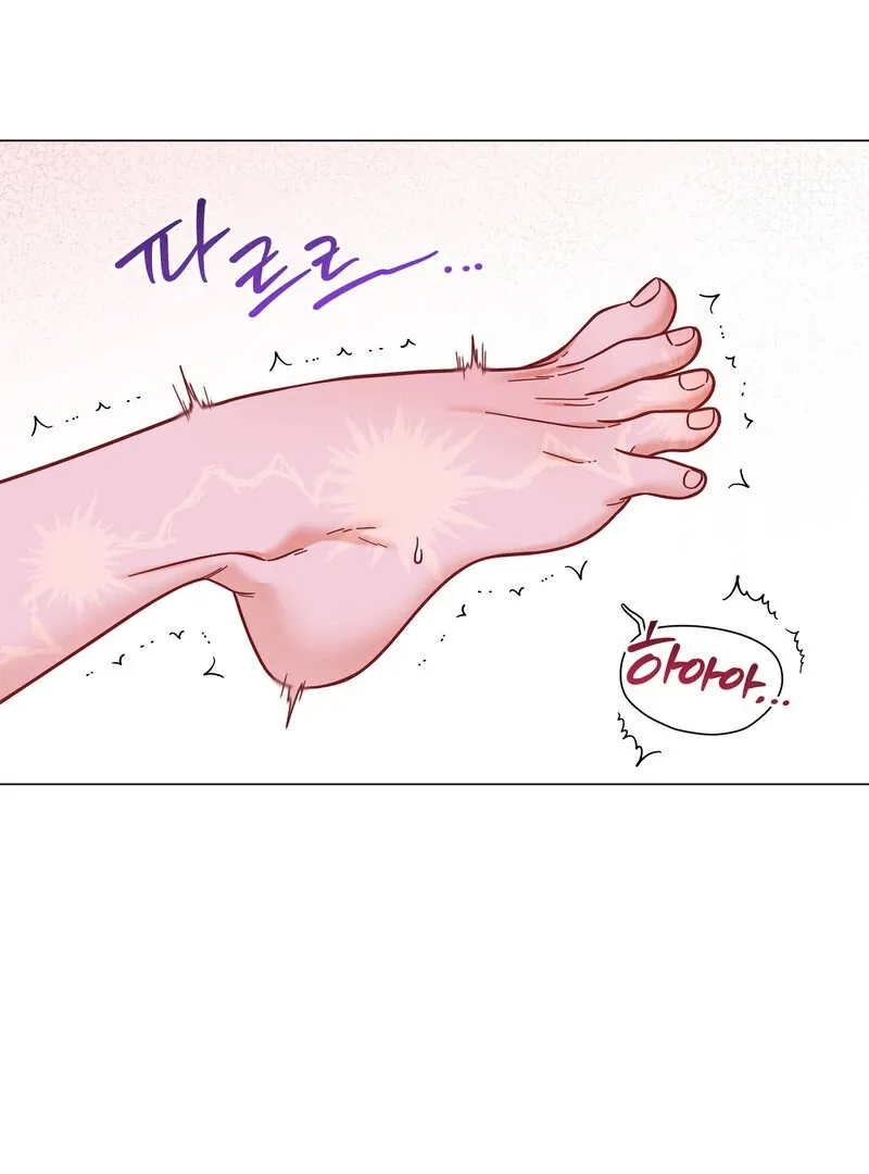 Sue Me, Baby Chapter 2 page 70 - 
