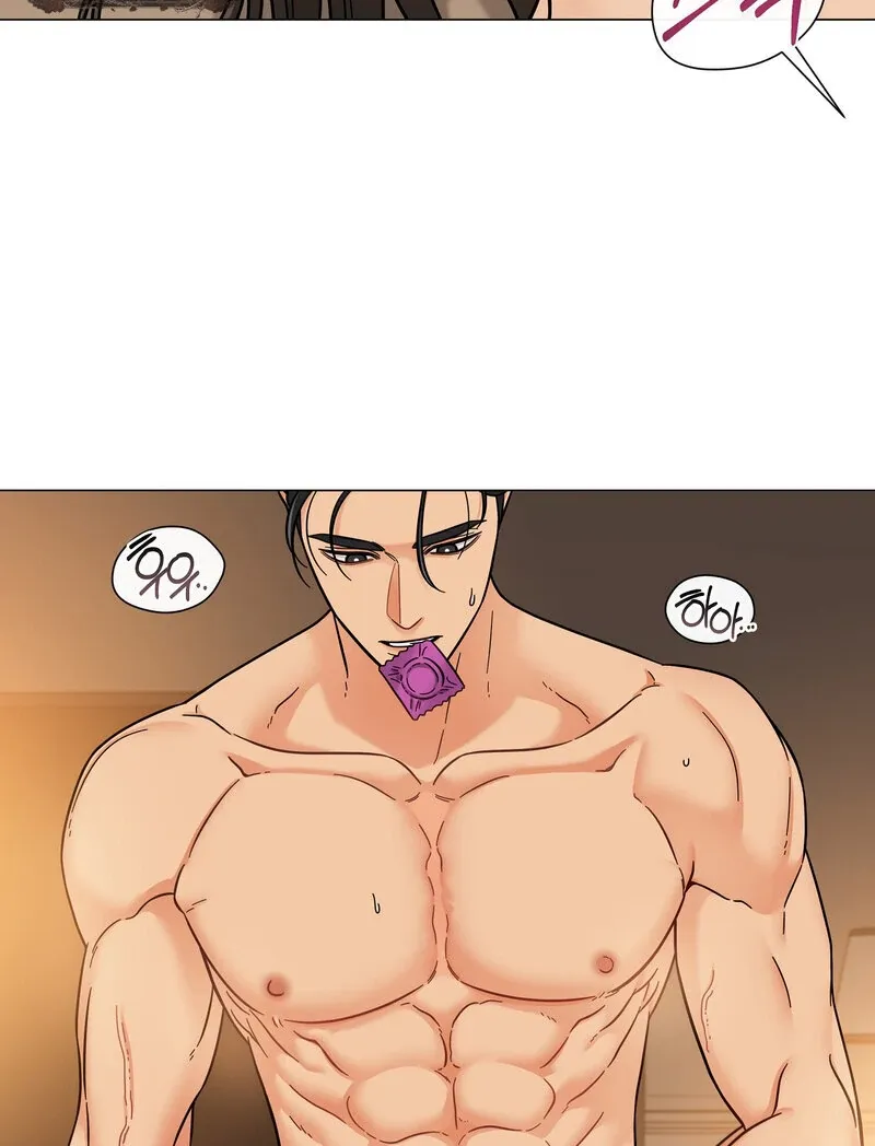 Sue Me, Baby Chapter 2 page 77 - 