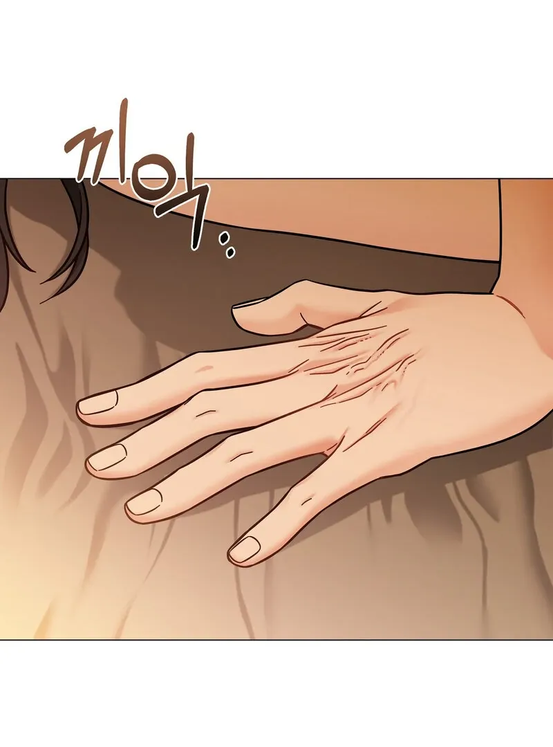 Sue Me, Baby Chapter 2 page 80 - 