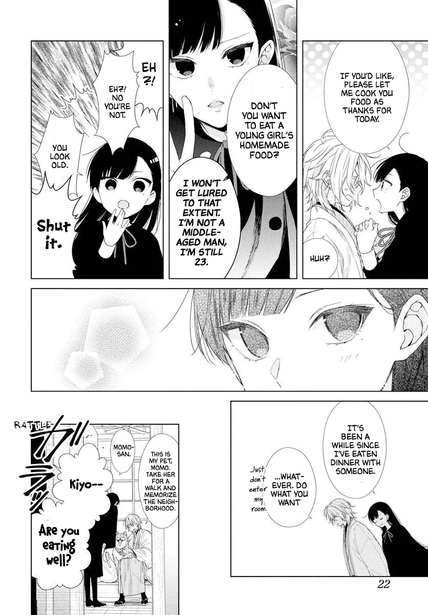Suenaga Yoroshiku Onegaishimasu Chapter 0.1 page 14 - 