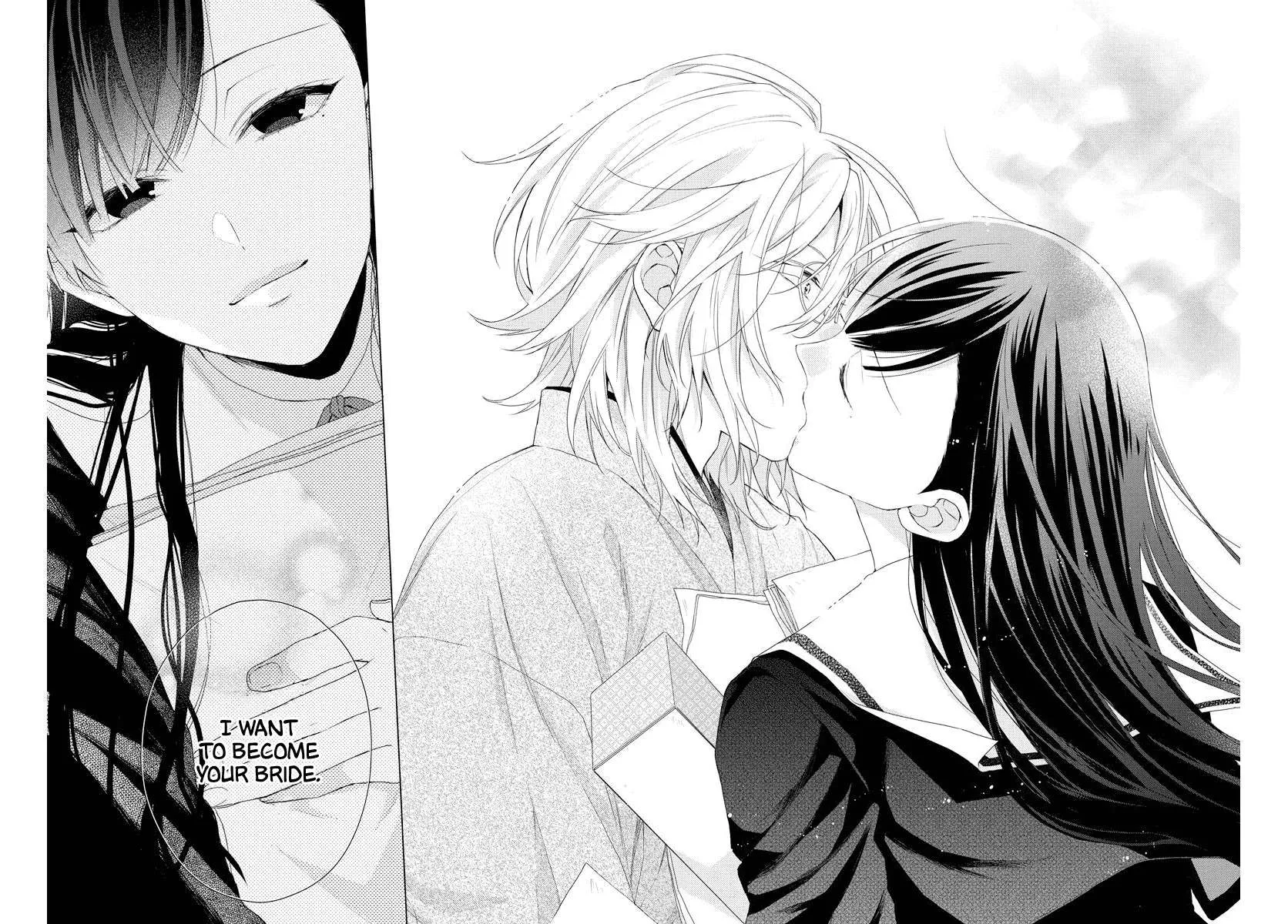 Suenaga Yoroshiku Onegaishimasu Chapter 0.1 page 40 - 