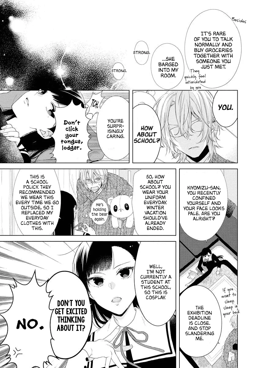 Suenaga Yoroshiku Onegaishimasu Chapter 0 page 16 - 