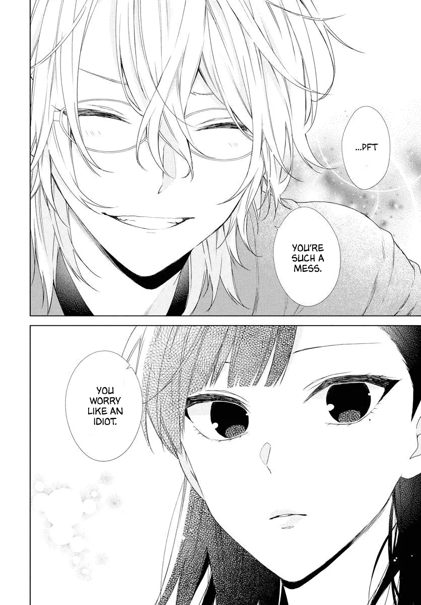 Suenaga Yoroshiku Onegaishimasu Chapter 0 page 21 - 