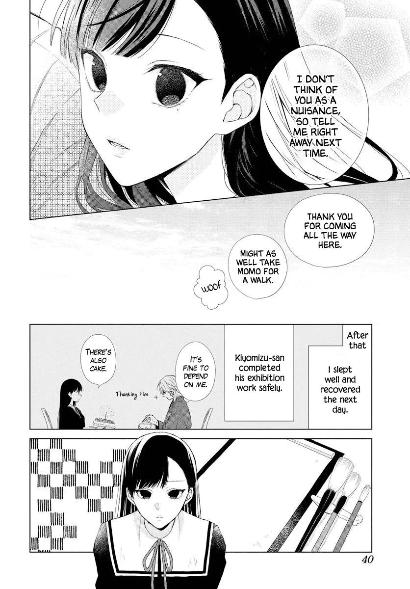 Suenaga Yoroshiku Onegaishimasu Chapter 0 page 31 - 