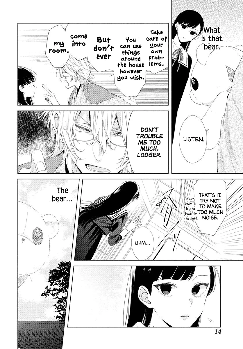 Suenaga Yoroshiku Onegaishimasu Chapter 0 page 5 - 