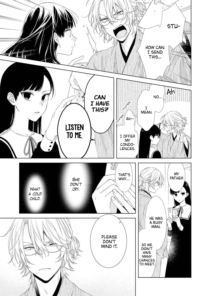 Suenaga Yoroshiku Onegaishimasu Chapter 0 page 10 - 