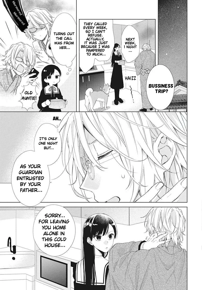 Suenaga Yoroshiku Onegaishimasu Chapter 1 page 15 - 