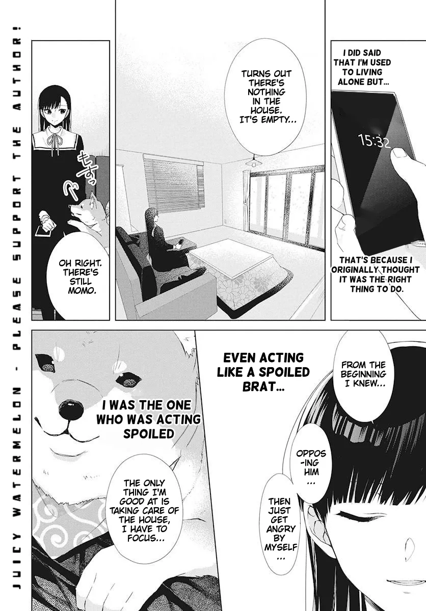 Suenaga Yoroshiku Onegaishimasu Chapter 1 page 22 - 
