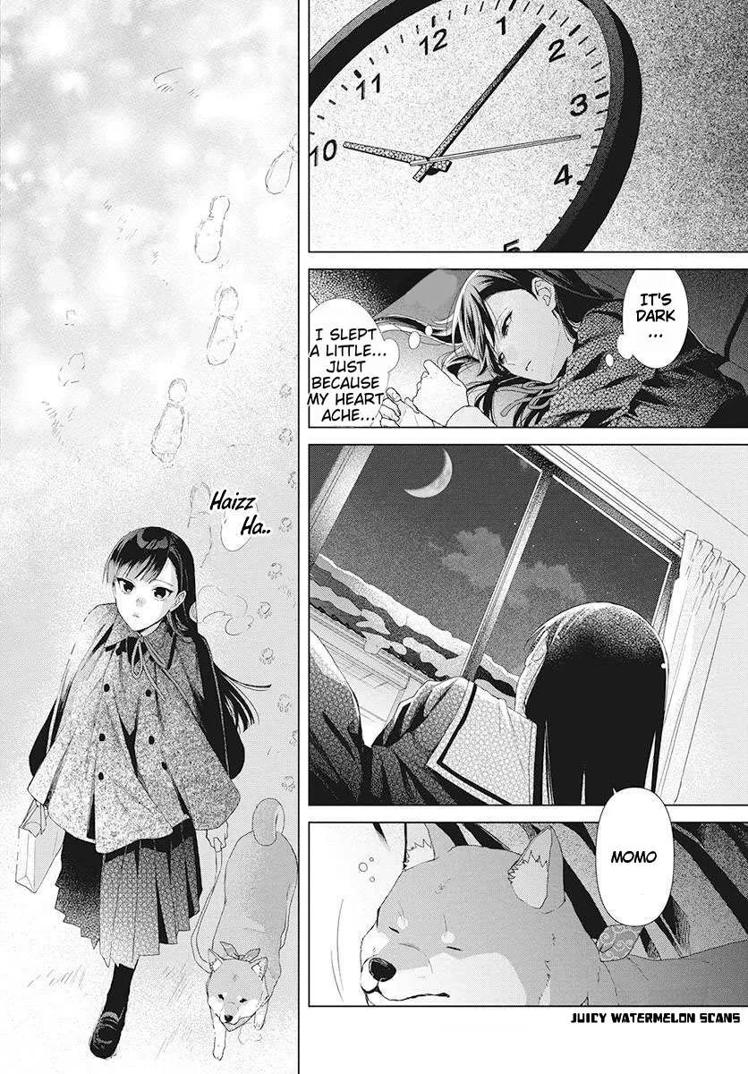 Suenaga Yoroshiku Onegaishimasu Chapter 1 page 24 - 