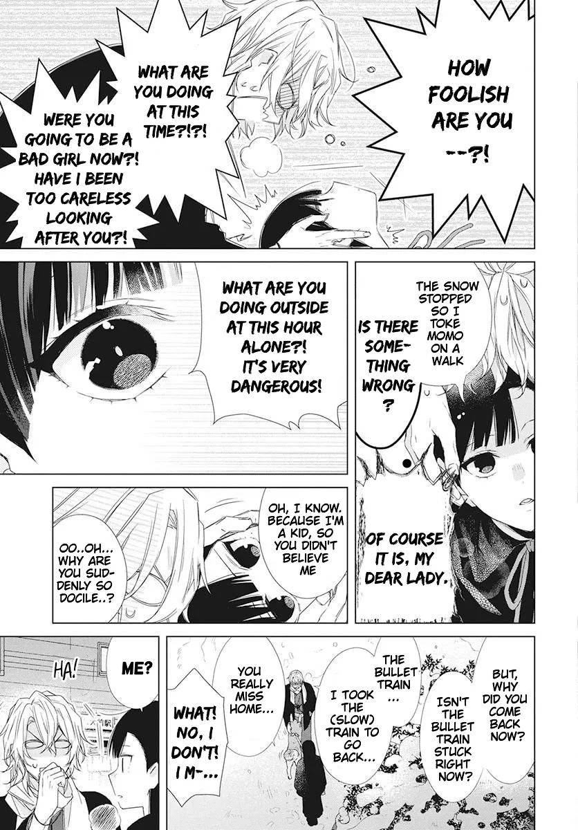 Suenaga Yoroshiku Onegaishimasu Chapter 1 page 27 - 