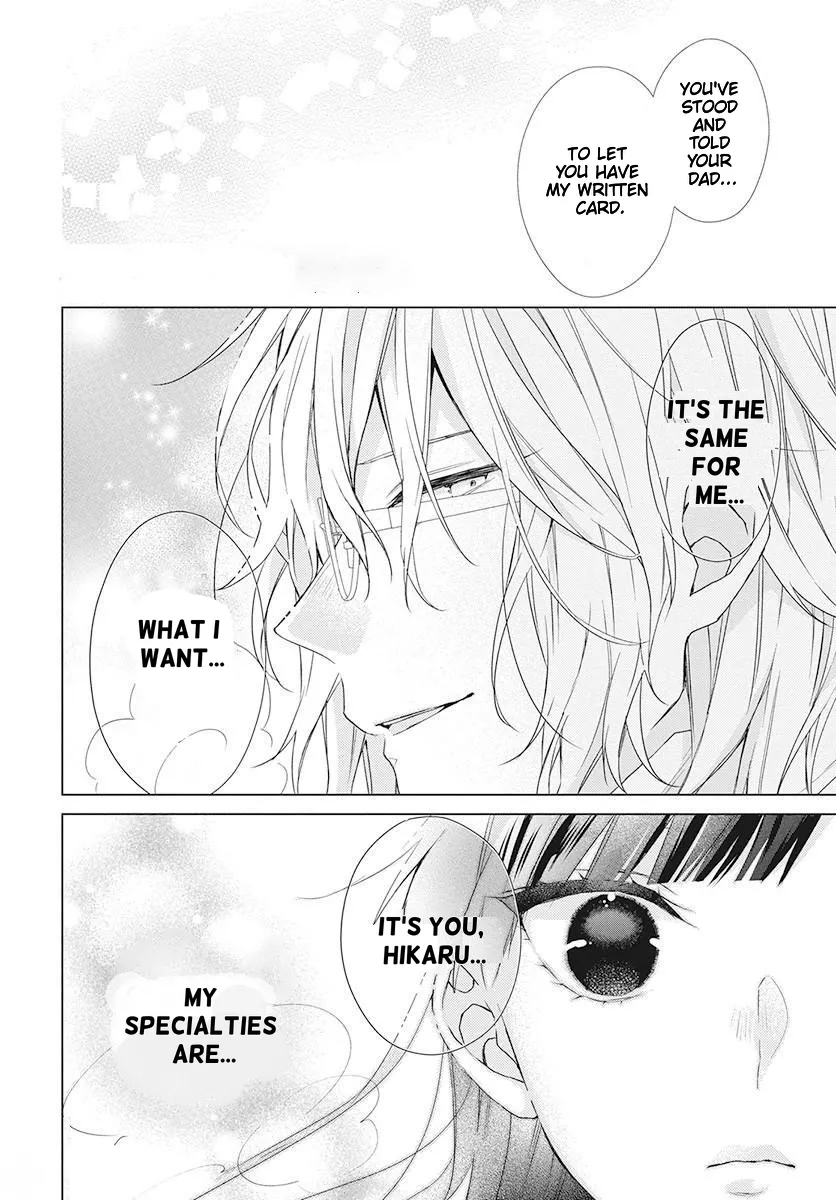 Suenaga Yoroshiku Onegaishimasu Chapter 1 page 30 - 