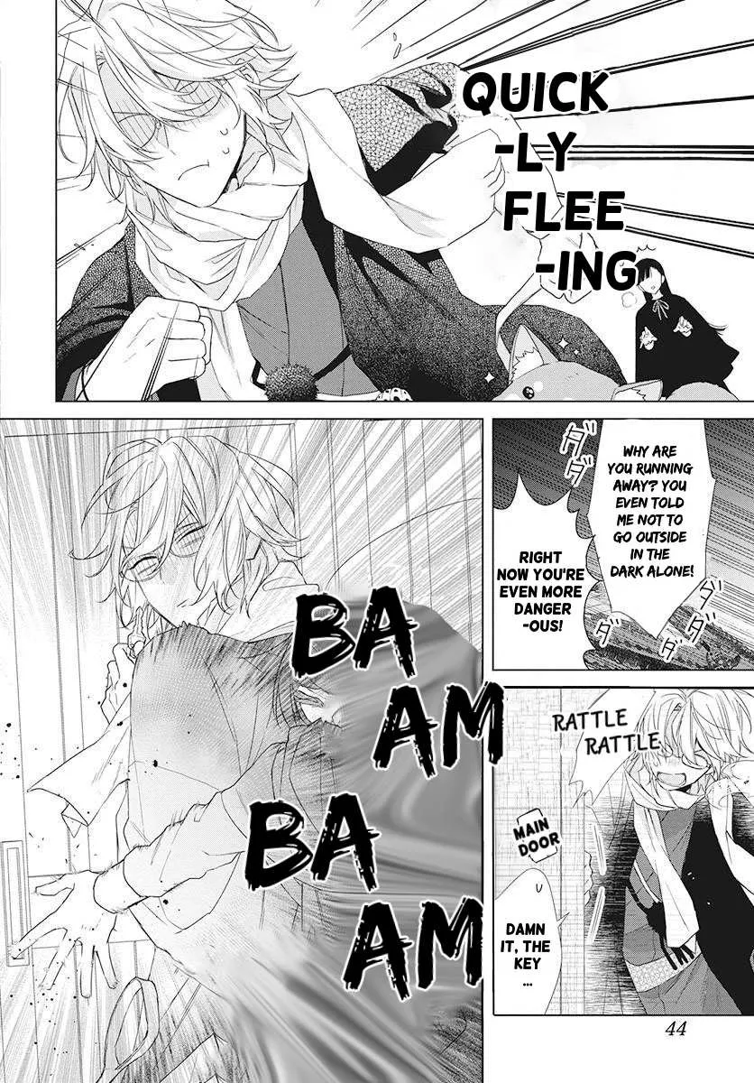 Suenaga Yoroshiku Onegaishimasu Chapter 1 page 34 - 