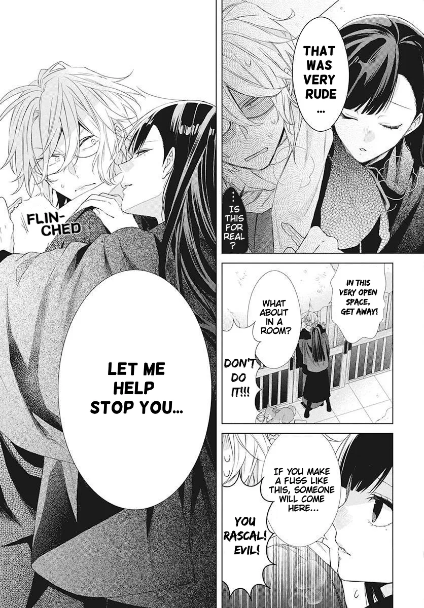 Suenaga Yoroshiku Onegaishimasu Chapter 1 page 35 - 