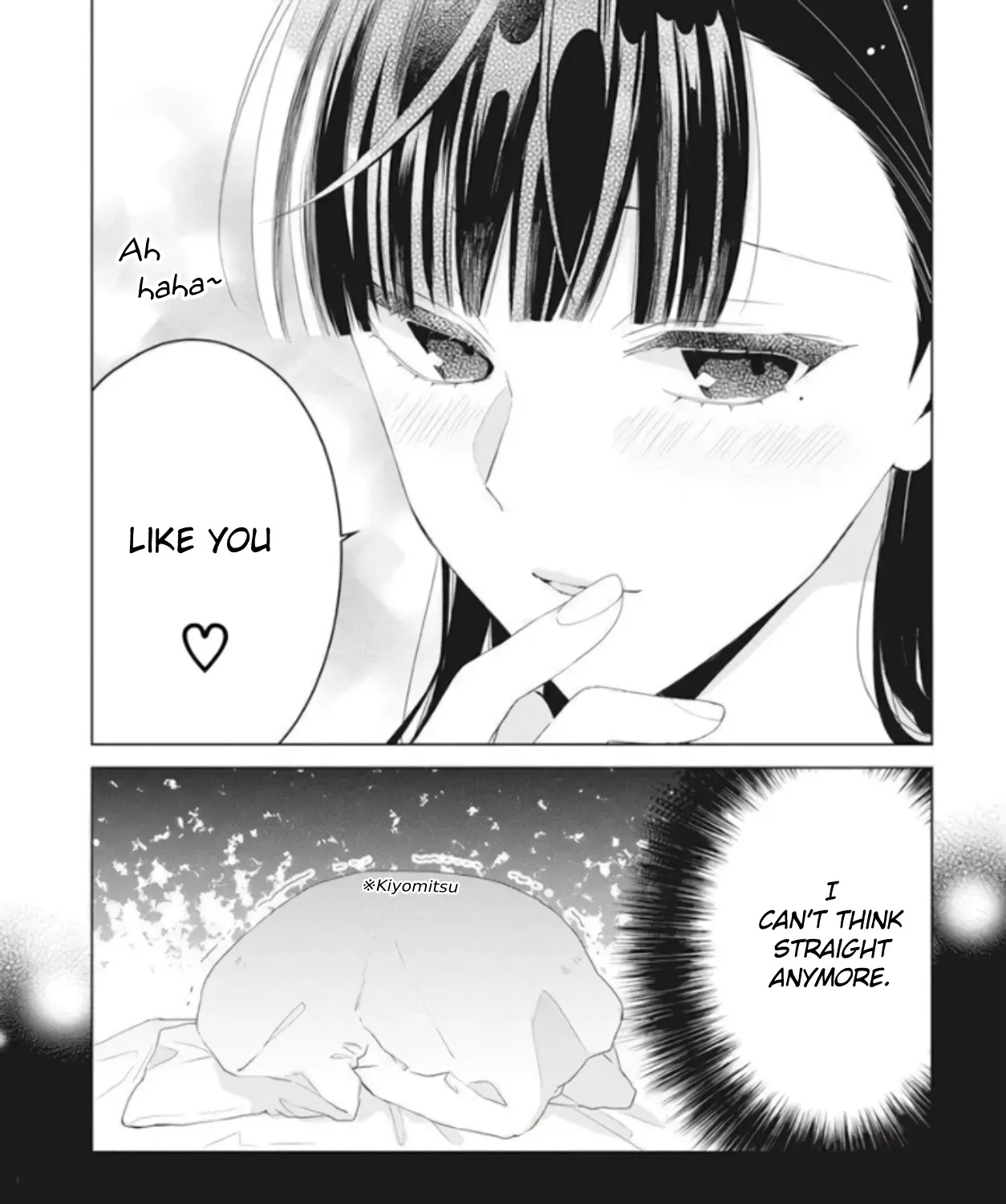 Suenaga Yoroshiku Onegaishimasu Chapter 10 page 22 - 