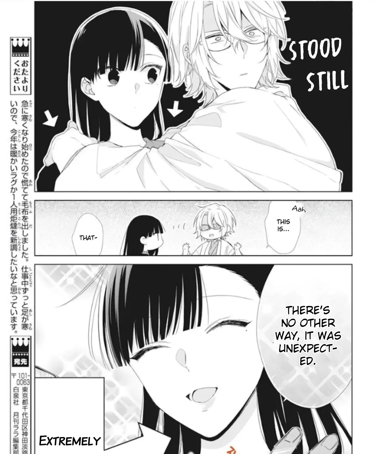 Suenaga Yoroshiku Onegaishimasu Chapter 10 page 40 - 