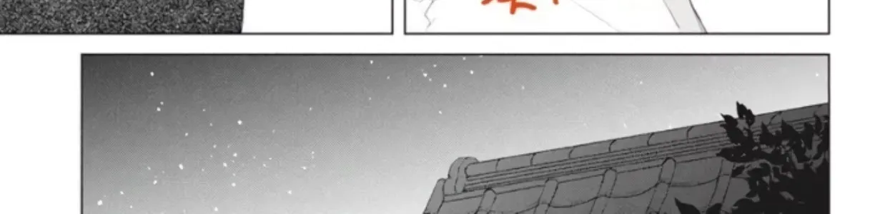 Suenaga Yoroshiku Onegaishimasu Chapter 10 page 10 - 