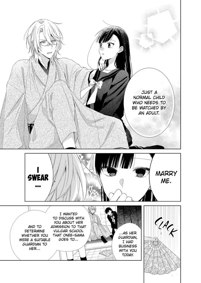 Suenaga Yoroshiku Onegaishimasu Chapter 11 page 11 - 