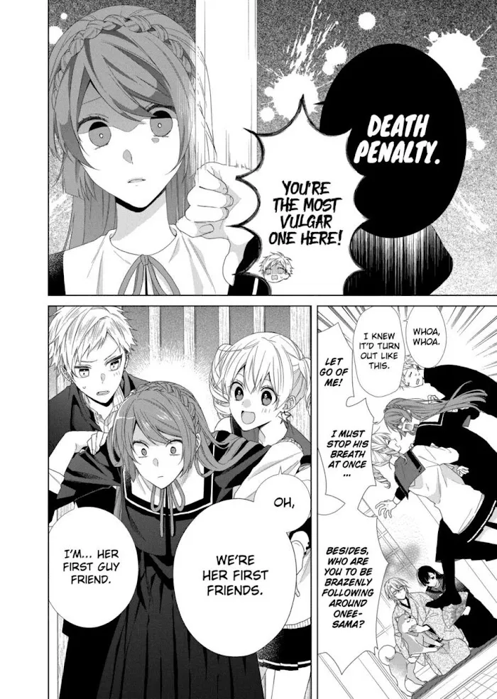 Suenaga Yoroshiku Onegaishimasu Chapter 11 page 12 - 