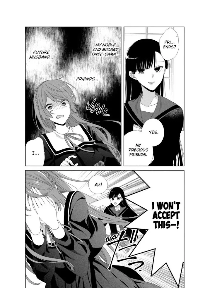 Suenaga Yoroshiku Onegaishimasu Chapter 11 page 13 - 
