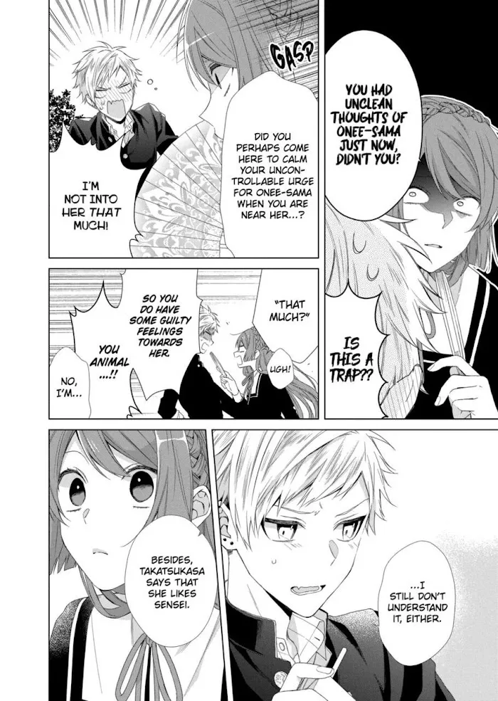 Suenaga Yoroshiku Onegaishimasu Chapter 11 page 16 - 
