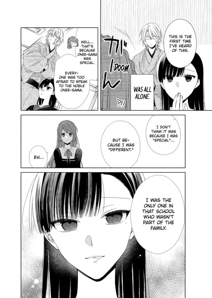Suenaga Yoroshiku Onegaishimasu Chapter 11 page 20 - 