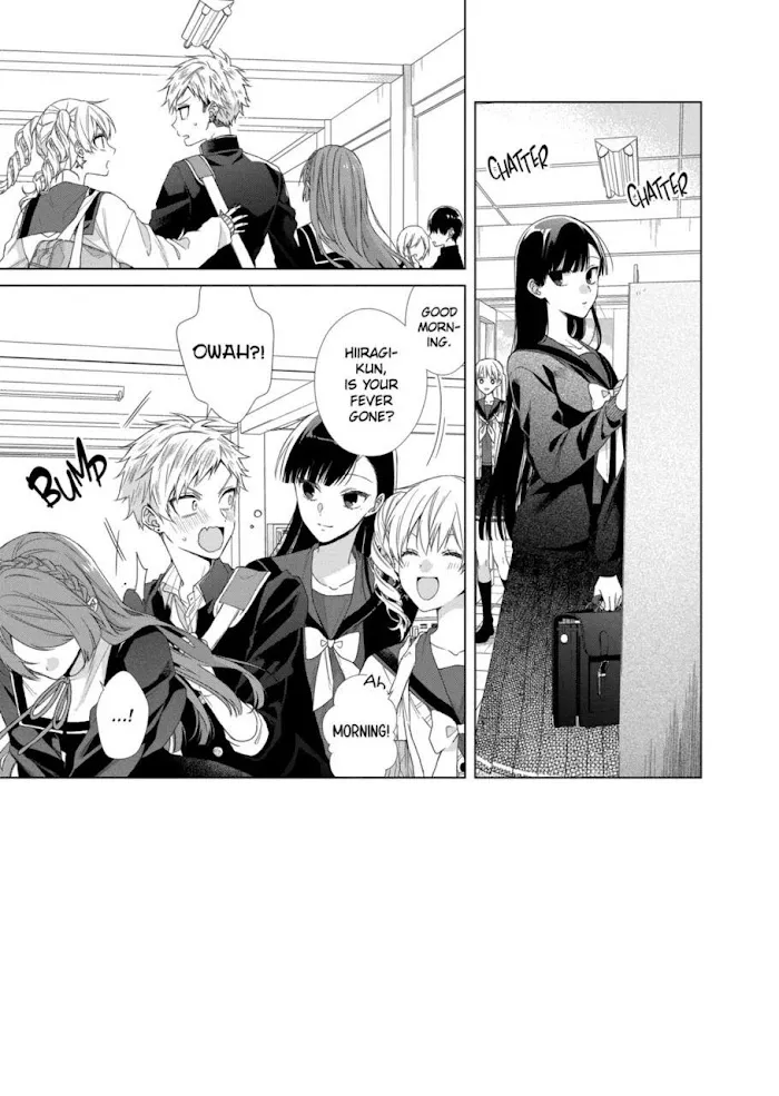 Suenaga Yoroshiku Onegaishimasu Chapter 11 page 3 - 