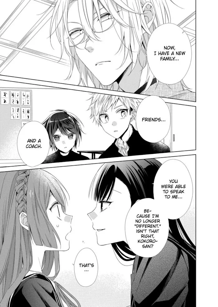Suenaga Yoroshiku Onegaishimasu Chapter 11 page 21 - 