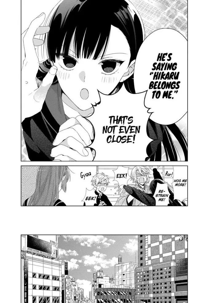 Suenaga Yoroshiku Onegaishimasu Chapter 11 page 24 - 