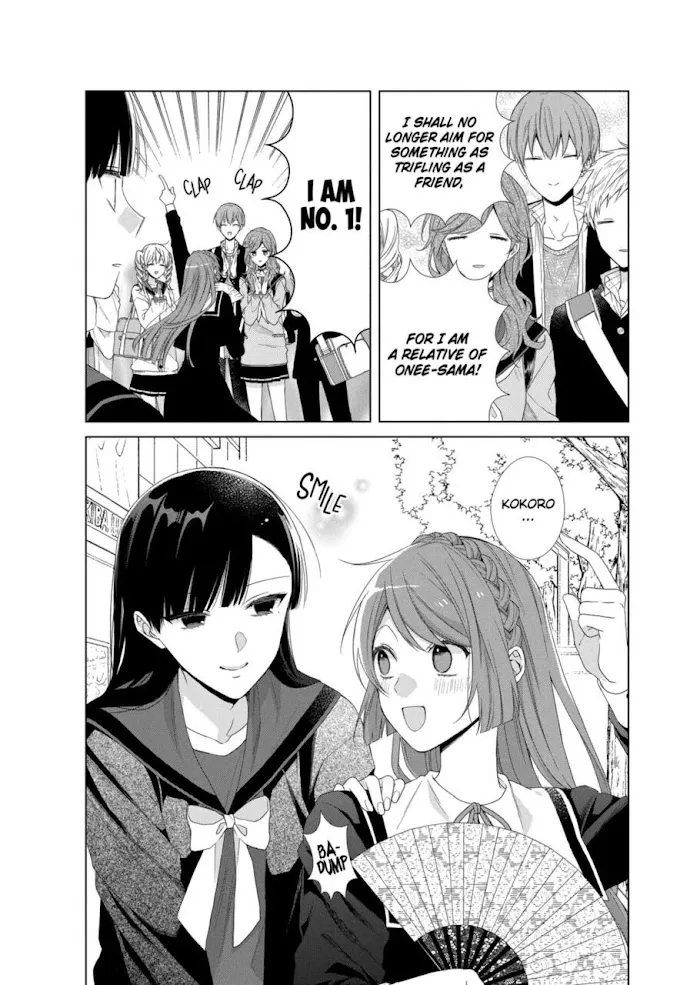 Suenaga Yoroshiku Onegaishimasu Chapter 11 page 30 - 
