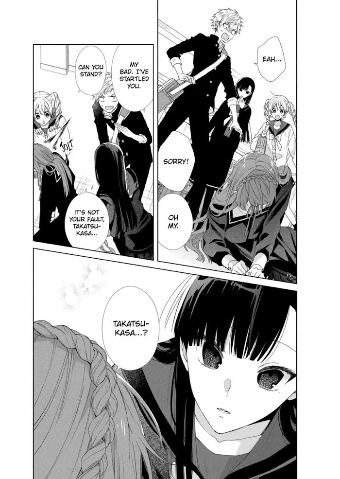 Suenaga Yoroshiku Onegaishimasu Chapter 11 page 4 - 