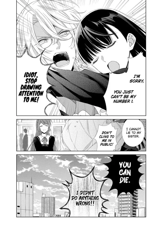 Suenaga Yoroshiku Onegaishimasu Chapter 11 page 31 - 