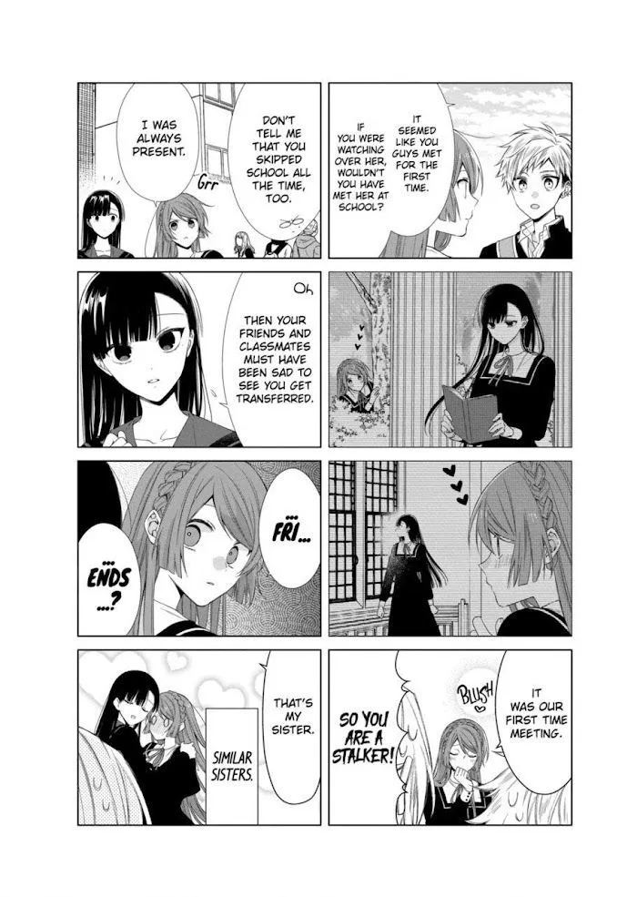 Suenaga Yoroshiku Onegaishimasu Chapter 11 page 32 - 